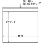 L～ S-01