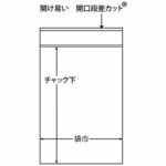 A〜L-01
