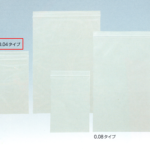 A〜SL-01